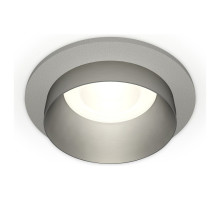 Встраиваемый светильник Ambrella Light XC XC6514023