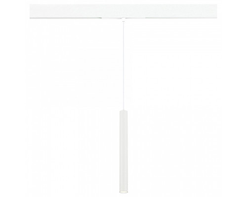 Подвесной светильник ST-Luce Skyline 48 ST682.546.07 Подвесной светильник ST-Luce Skyline 48 ST682.546.07