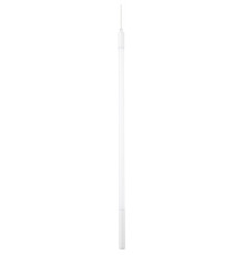 Подвесной светильник Indigo Filato 14008/1P White