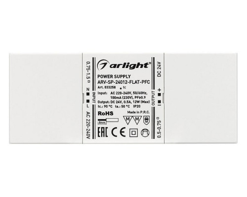 Блок питания Arlight ARV-SP 033258 Блок питания Arlight ARV-SP 033258