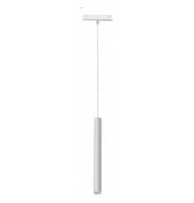 Подвесной светильник iLedex Technical VISION48/25 SMART 4825-043-H400-10W-24DG-WH
