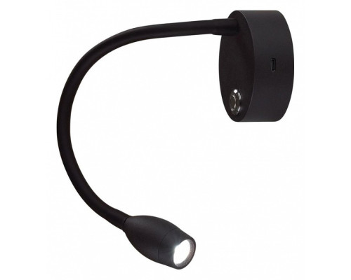 Бра Lumion Yuto 6541/3WL Бра Lumion Yuto 6541/3WL