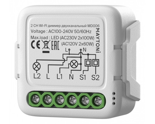 Контроллер-диммер Wi-Fi для смартфонов и планшетов Maytoni MD006 Контроллер-диммер Wi-Fi для смартфонов и планшетов Maytoni MD006