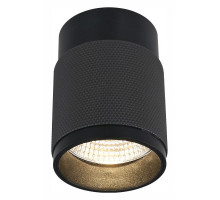Накладной светильник iLedex Technical Delta 1955-10W-3000K-36 BK+GRP