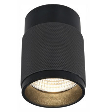Накладной светильник iLedex Technical Delta 1955-10W-3000K-36 BK+GRP