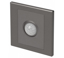 Датчик движения и освещенности Citilux Skally CLR005KS1