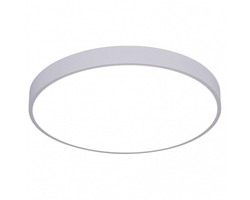 Накладной светильник Arte Lamp Arena A2670PL-1WH Накладной светильник Arte Lamp Arena A2670PL-1WH