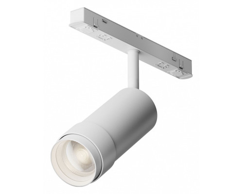Светильник на штанге Maytoni Focus Zoom TR212-4-12WTW-DD2-Z-W Светильник на штанге Maytoni Focus Zoom TR212-4-12WTW-DD2-Z-W
