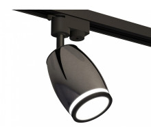 Светильник на штанге Ambrella Light XT XT1123011