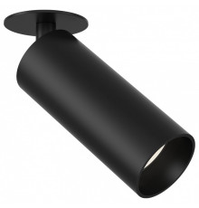 Спот Maytoni Focus Led C053CL-L12B3K