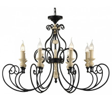 Подвесная люстра Maytoni Karina H631-PL-08-B