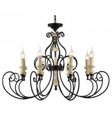 Подвесная люстра Maytoni Karina H631-PL-08-B
