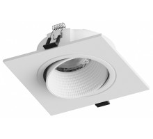 Встраиваемый светильник Hesby Lighting Bodo 0106