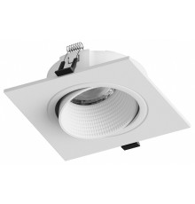 Встраиваемый светильник Hesby Lighting Bodo 0106