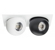 Встраиваемый светильник Lightstar Intero BALL i5266474