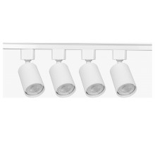 Комплект трековый Эра  TR70-SET4-GU10-WH