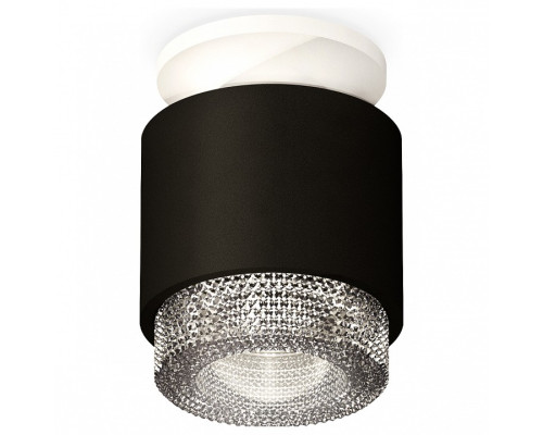 Накладной светильник Ambrella Light XS XS7511042 Накладной светильник Ambrella Light XS XS7511042