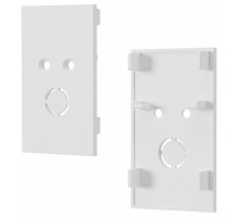 Заглушка для трека ST-Luce Skyflat ST068.509.13