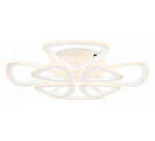 Потолочная люстра Ambrella Light FA FA4515