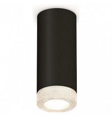 Накладной светильник Ambrella Light XS XS7443010