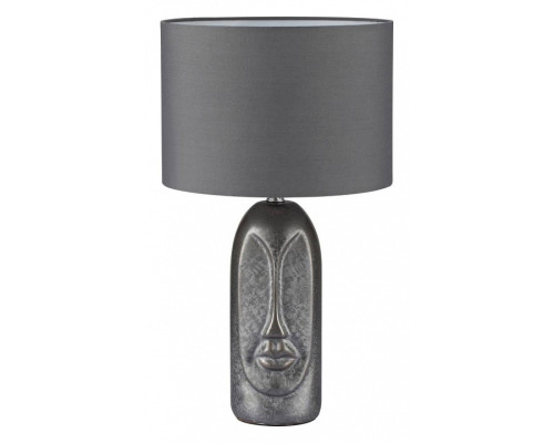 Настольная лампа декоративная Lumion Akivi 8146/1Т Настольная лампа декоративная Lumion Akivi 8146/1Т