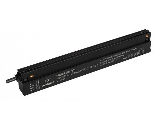 Блок питания Arlight ARV-SP 042920 Блок питания Arlight ARV-SP 042920