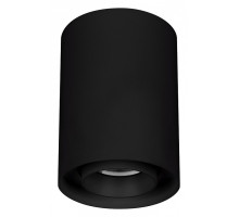 Накладной светильник Arlight FOCUS 054810