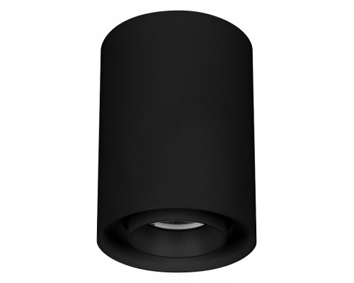 Накладной светильник Arlight FOCUS 054810 Накладной светильник Arlight FOCUS 054810