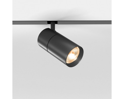 Светильник на штанге Elektrostandard Slim Magnetic a067379 Светильник на штанге Elektrostandard Slim Magnetic a067379