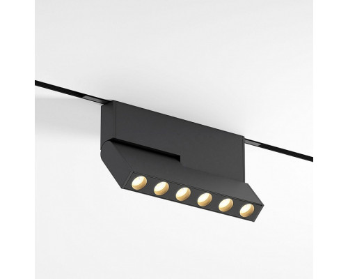 Накладной светильник Elektrostandard Mini Magnetic a067279 Накладной светильник Elektrostandard Mini Magnetic a067279