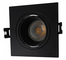 Встраиваемый светильник Denkirs DK3021 DK3071-BK