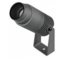 Настенно-потолочный прожектор Arlight RAY 032560(1)