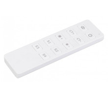 Пульт ДУ Arlight INTELLIGENT 046531