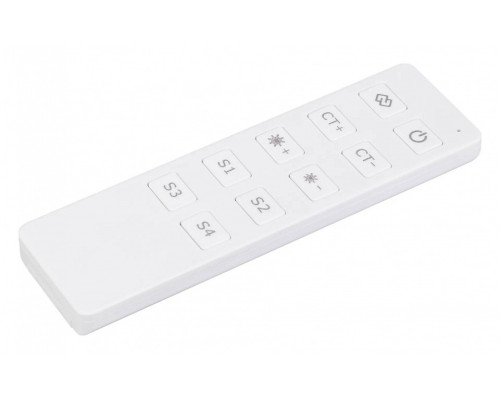 Пульт ДУ Arlight INTELLIGENT 046531 Пульт ДУ Arlight INTELLIGENT 046531