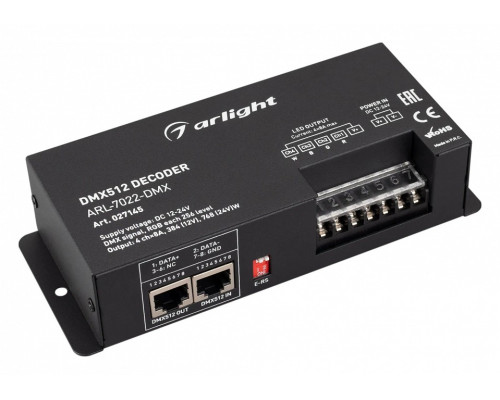 Декодер DMX Arlight 027145 Декодер DMX Arlight 027145