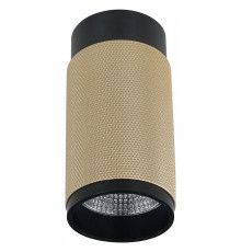 Накладной светильник iLedex Technical Delta 1954-10W-3000K-36 BK+BR