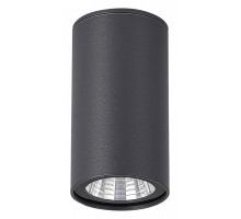 Накладной светильник ST-Luce Tubo SL9514.702.01