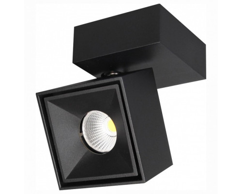 Спот Citilux Стамп CL558021N Спот Citilux Стамп CL558021N