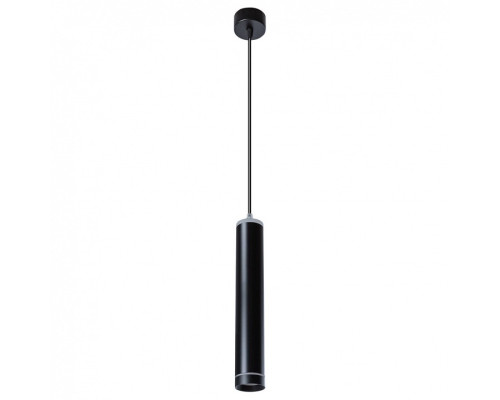 Подвесной светильник Arte Lamp Altais A6110SP-2BK Подвесной светильник Arte Lamp Altais A6110SP-2BK
