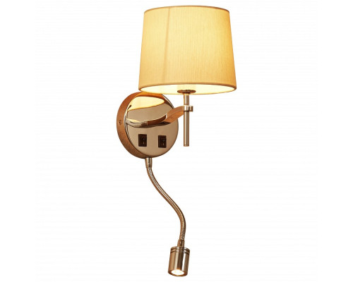 Бра с подсветкой Divinare Soprano 1341/02 AP-2 Бра с подсветкой Divinare Soprano 1341/02 AP-2