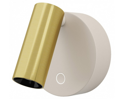 Бра Maytoni Twist C081WL-L3WBS3K Бра Maytoni Twist C081WL-L3WBS3K