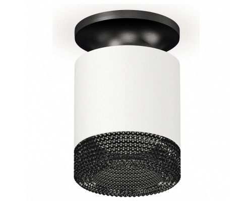Накладной светильник Ambrella Light XS XS7401084 Накладной светильник Ambrella Light XS XS7401084