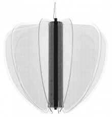 Подвесной светильник ST-Luce Fesale SL6509.403.01