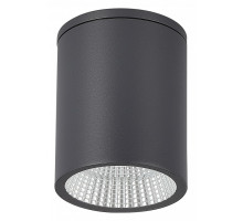 Накладной светильник ST-Luce Tubo SL9514.712.01