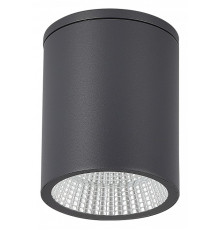 Накладной светильник ST-Luce Tubo SL9514.712.01