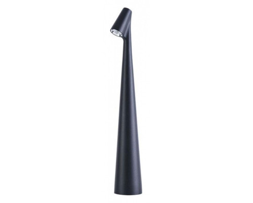 Настольная лампа декоративная Arte Lamp Fusion A3283LT-2BK Настольная лампа декоративная Arte Lamp Fusion A3283LT-2BK