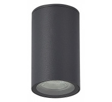 Накладной светильник ST-Luce Tubo SL9010.712.01