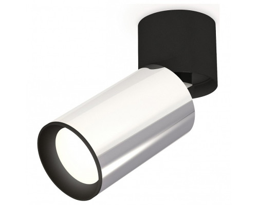 Спот Ambrella Light XM XM6325040 Спот Ambrella Light XM XM6325040