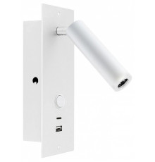 Бра Arlight SP-BED 046881
