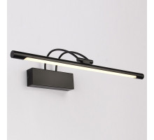 Подсветка для зеркала Zortes Maestro ZRS.64703.14